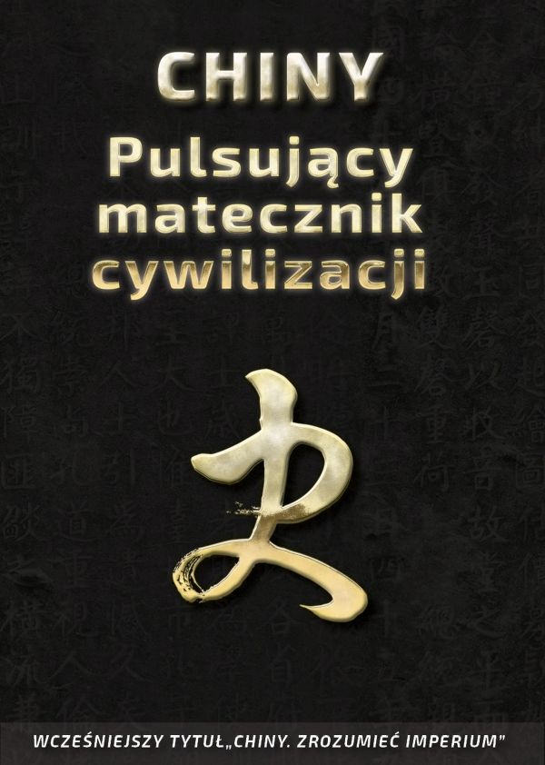 Historia Chin opowiedziana w osiemdziesięciu jeden przysłowiach, maksymach i cytatach. Najważniejsze wydarzenia historii Chin.