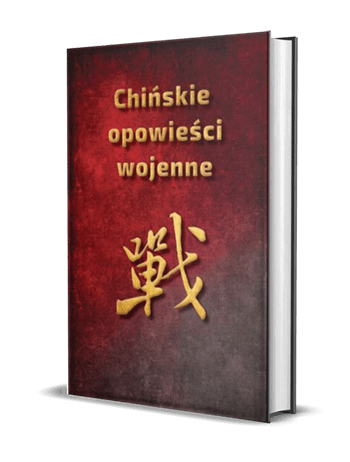 year:2027/ to zbiór opowieści i anegdot i powiedzeń wojennych, który pozwala poczuć ducha chińskiej historii od nie do końca pokojowej strony.